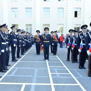 КУРС НА ЗНАНИЯ